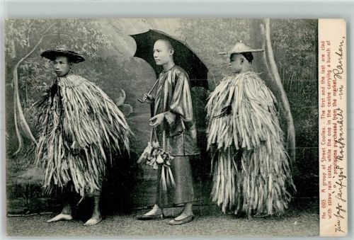 Hongkong 1909 A group of Street Coolies Volkstypen AK