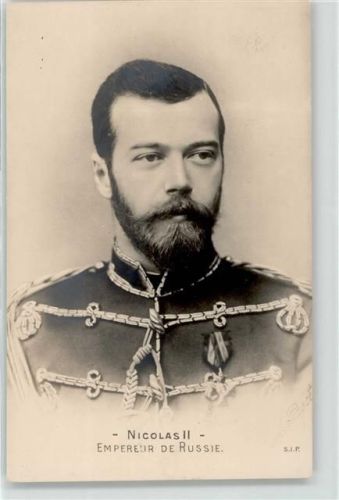 Zar Nicolas II