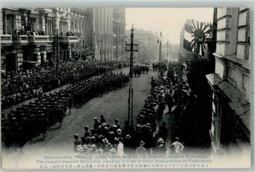 Wladiwostok Russischer Bürgerkrieg Alliierte Intervention 1918 Imperial Japanese Expedition marching in front of Czech Head-quarters innenliegende Zettel liegen lose ein