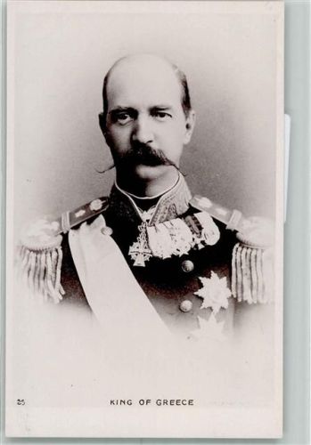 König Konstantin mit Orden Rotary Photo Nr. 25