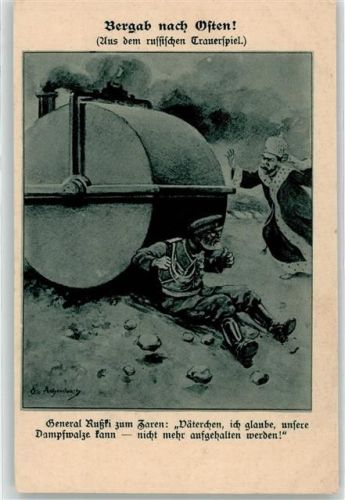 gegen Russland