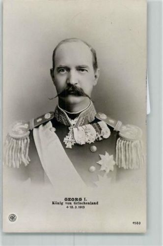 König Georg I mit Orden AK