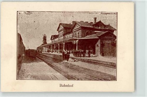 Focsani Bahnhof
