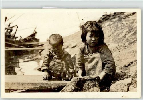 Ulaanbaatar Tracht Kinder