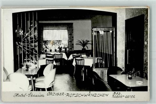 54539 W5564 Ürzig , Mosel - Hotel Rotschwänzchen Innenansicht