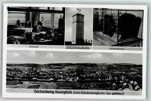 Höcherberg Blick vom Hindenburgturm Grubenmuseum WK II