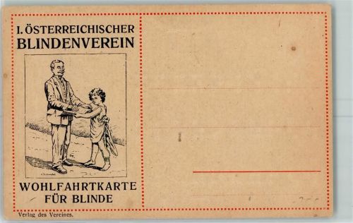 1. Österreichischer Blindenverein AK