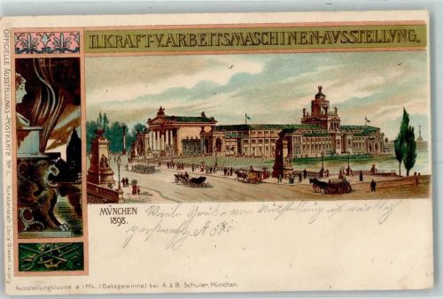 München 1898 Arbeitsmaschinen Ausstellung offiz. Karte Nr. 1 sign. Seitz AK