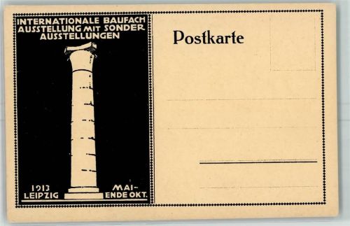 Leipzig 1913 Int. Baufach Ausstellung AK