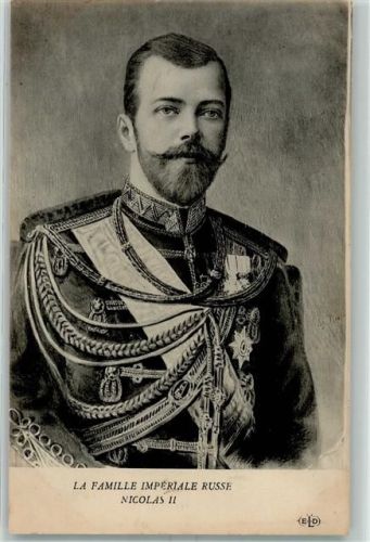 Nicolas II in Uniform mit Orden AK