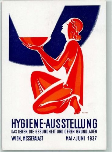 Wien 1937 Hygiene Ausstellung WK II + SST AK