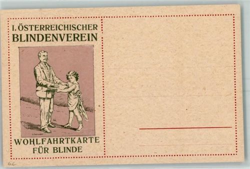 Wohlfahrtskarte für Blinde - 1. Österreichischer Blindenverein AK