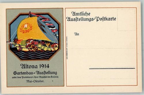 Altona 1914 Ausstellungs-Karte AK