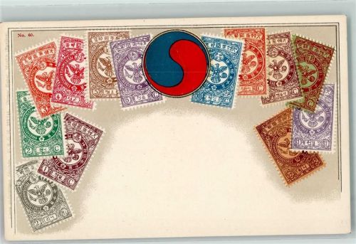 19. Jahrhundert Korea Dynastie Briefmarkenabbildungen ottmar Zieher
