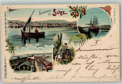 Suez 1898 Souvenier Kostüm Tracht Schiff Hafen Stempel von Zigaretten Manufactur Fabrik