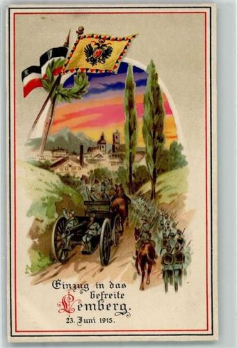 Lemberg Einzug in das befreite Lemberg 23. Juni 1915 Fahne Soldaten Pferd Uniform Kanone