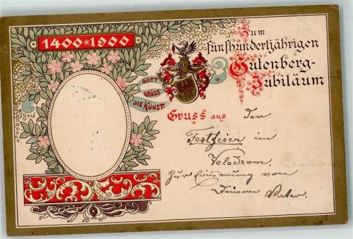 1900 500 jähr. Jubiläum Wappen 1400-1900 AK