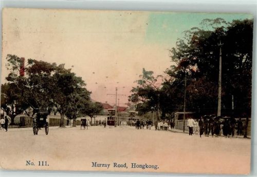 Murray Road Rikscha Tram Straßenbahn