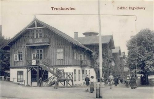 Truskawez Truskawez (Ukraine) Leporello II (kleine Einrisse)