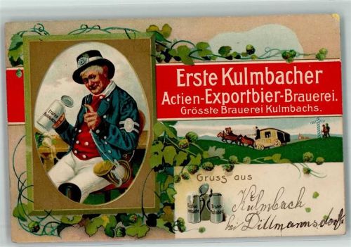 Kulmbach Postillon Kutsche Kullmbacher Exportbier Brauerei Bierkrug