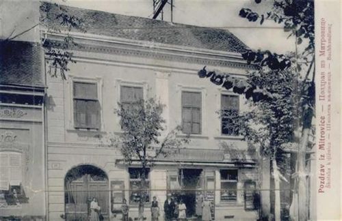 Sremska Mitrovica - Sremska Mitrovica (Serbien) Leporello II (kleine Einrisse, fleckig VS/RS, Abschürfungen VS)