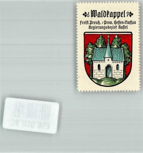 Waldkappel Werbung Kaffee Hag