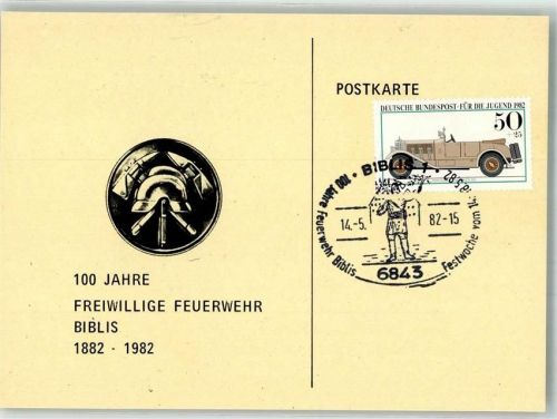 Biblis 1982 100 Jahre Freiwillige Feuerwehr