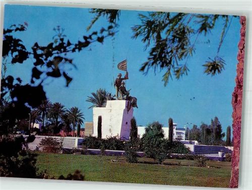 Bagdad Foto AK Kriegerdenkmal Luftpost