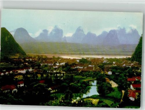 1976 Kweilin Guilin