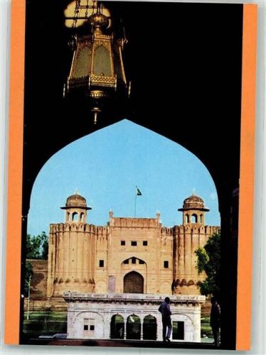 Lahore 1977 Fort