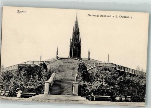 Friedrichshain National Denkmal auf dem Kreuzberg