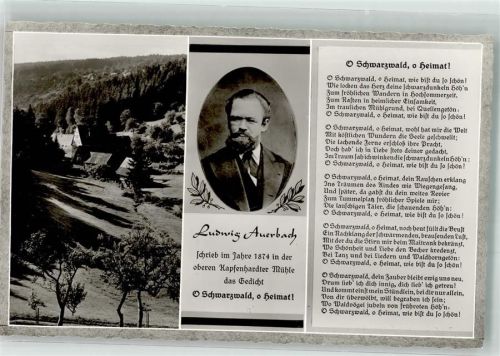 Unterreichenbach Gasthaus Obere Kapfenhardter Mühle Gedicht O Schwarzwald