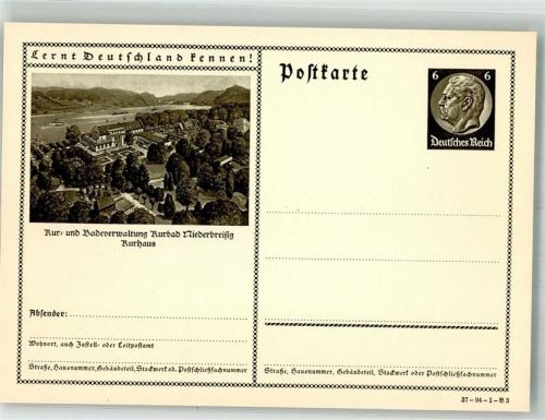 53498 W5484 Niederbreisig Ganzsache Kurhaus