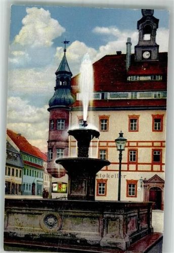 Oederan Alter Brunnen am Markt
