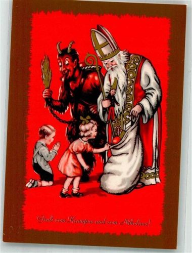 Nikolaus Kinder