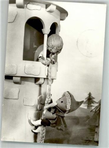 Rapunzel DDR-Kinderfernsehen Fotograf Walter