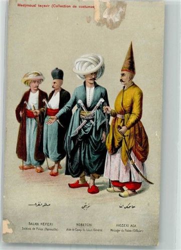 Adjutant d. Generalleutnants Collektion de Costumes Beschädigt