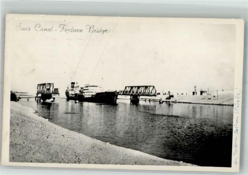 Suez 1960 Suez Canal Ferdane Bridge