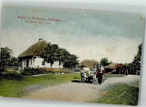 1916 Feldpost WK I 35. Res. Div. Fernsprechabt. 32 Zug 2