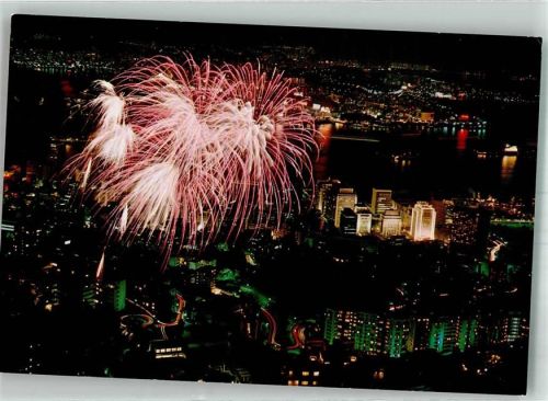 Hongkong Festival Feuerwerk