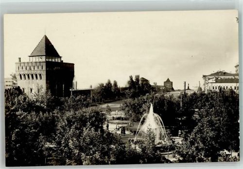 Nischni Nowgorod Gorki Ministerium Kreml