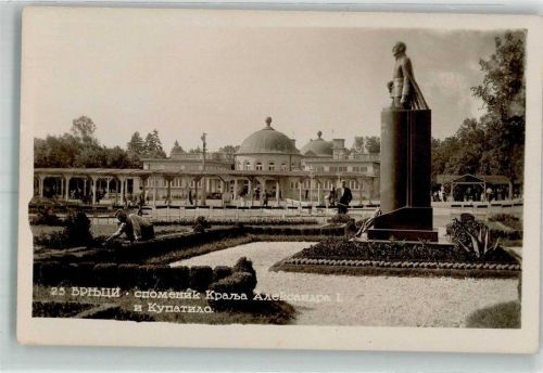 Vranje Denkmal König Alexander I.