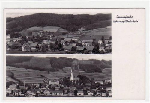 Wehrsdorf Wehrsdorf mit 2 Abbildungen ungelaufen Gute Erhaltung.