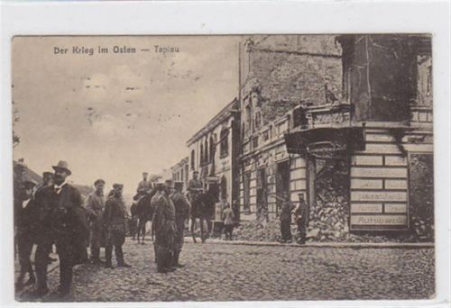 Tapiau - Gwardeisk / Kreis Wehlau - Snamensk. Zerstörte Häuser mit Personen. 1916 Feldpost Leichte Stempelspuren. Rückseite leicht fleckig, sonst gut erhalten