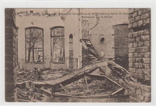Rastenburg Korschen / Korsze - Kreis Rastenburg / Ketrzyn. Warteraum I. u. II. Klasse Bahnhof Korschen nach der Zerstörung durch die Russen. 1915 Feldpost kleiner Knick an der rechten unteren Ecke , sonst gut erhalten