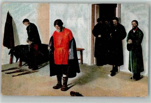 1916