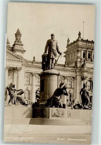 Berlin Mitte 1911 Verlag Gustav Mandel Nr. 7 AK