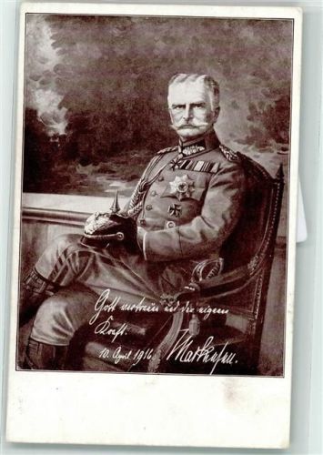 1916 Uniform mit Orden Faksimile Unterschrift AK