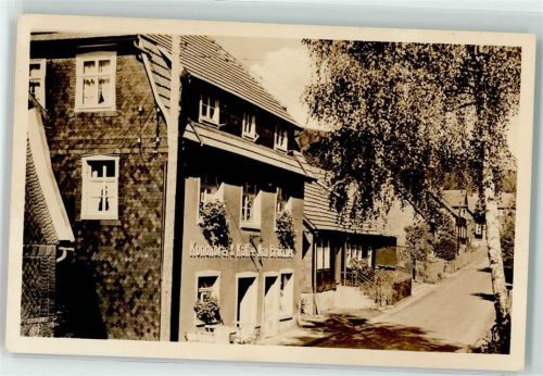 98666 O6121 Gießübel b Hildburghausen - Gasthaus Kaffee Brückner