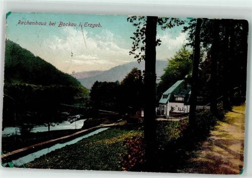 Bockau Rechenhaus